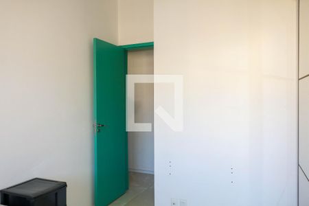 Apartamento à venda com 79m², 2 quartos e 1 vagaQuarto 1