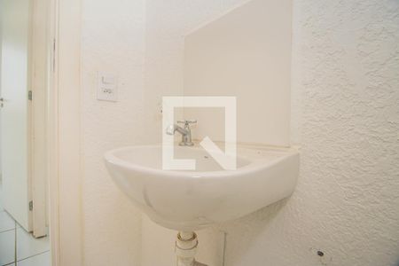 Apartamento para alugar com 43m², 2 quartos e 1 vaga Apartamento para alugar com 43m², 2 quartos e 1 vagaBanheiro