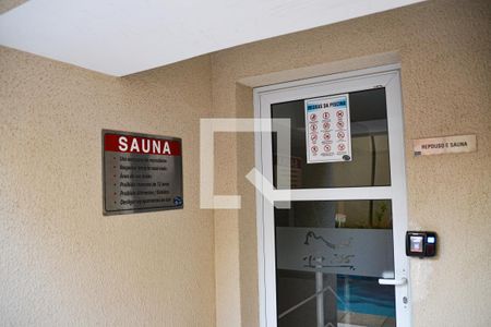 Apartamento à venda com 63m², 2 quartos e 2 vagas Apartamento à venda com 63m², 2 quartos e 2 vagasÁrea comum