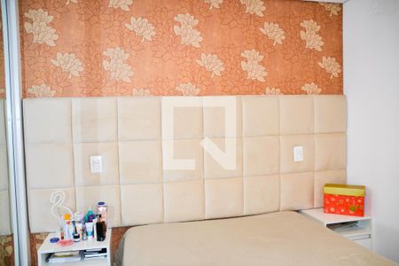 Apartamento à venda com 63m², 2 quartos e 2 vagas Apartamento à venda com 63m², 2 quartos e 2 vagasSuíte