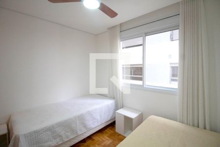 Apartamento para alugar com 80m², 2 quartos e 1 vaga Apartamento para alugar com 80m², 2 quartos e 1 vagaQuarto 1