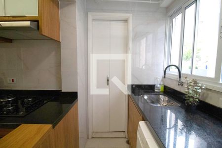 Apartamento para alugar com 80m², 2 quartos e 1 vaga Apartamento para alugar com 80m², 2 quartos e 1 vagaBanheiro de serviço