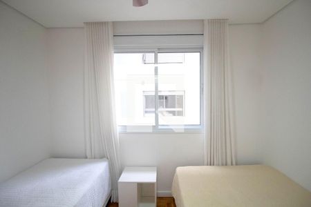 Apartamento para alugar com 80m², 2 quartos e 1 vaga Apartamento para alugar com 80m², 2 quartos e 1 vagaQuarto 1