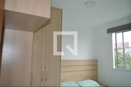 Quarto 2 de apartamento à venda com 2 quartos, 46m² em Cabral, Contagem