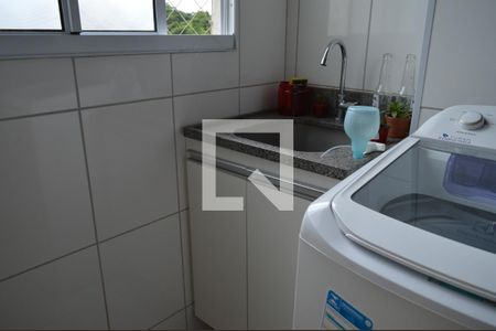 Apartamento à venda com 46m², 2 quartos e 1 vagaÁrea de serviço