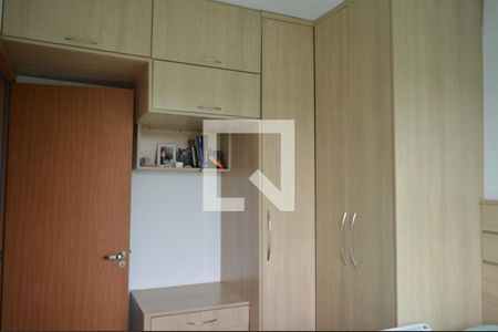 Apartamento à venda com 46m², 2 quartos e 1 vagaQuarto 2