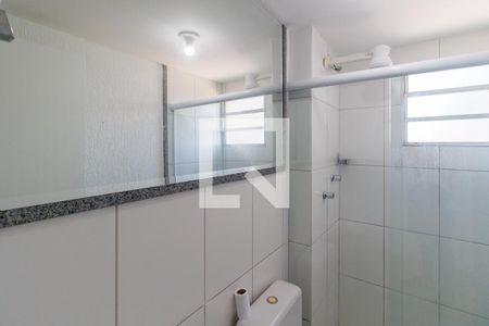 Apartamento para alugar com 44m², 2 quartos e 1 vaga Apartamento para alugar com 44m², 2 quartos e 1 vagaBanheiro