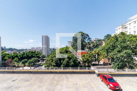 Apartamento para alugar com 44m², 2 quartos e 1 vaga Apartamento para alugar com 44m², 2 quartos e 1 vagaVista do Quarto 2