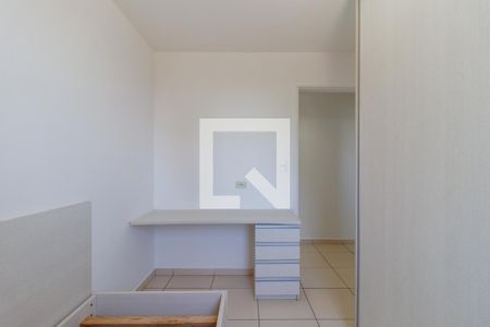 Apartamento para alugar com 44m², 2 quartos e 1 vaga Apartamento para alugar com 44m², 2 quartos e 1 vagaQuarto 2