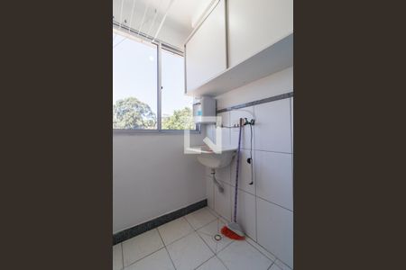 Apartamento para alugar com 44m², 2 quartos e 1 vaga Apartamento para alugar com 44m², 2 quartos e 1 vagaÁrea de Serviço
