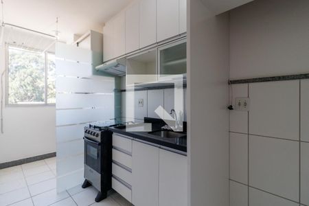 Apartamento para alugar com 44m², 2 quartos e 1 vaga Apartamento para alugar com 44m², 2 quartos e 1 vagaCozinha
