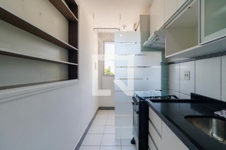Apartamento para alugar com 44m², 2 quartos e 1 vaga Apartamento para alugar com 44m², 2 quartos e 1 vagaCozinha
