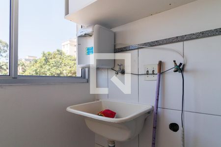 Apartamento para alugar com 44m², 2 quartos e 1 vaga Apartamento para alugar com 44m², 2 quartos e 1 vagaÁrea de Serviço
