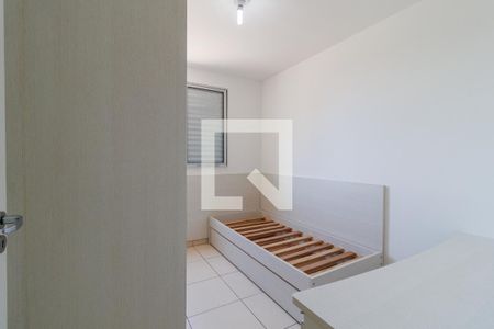 Apartamento para alugar com 44m², 2 quartos e 1 vaga Apartamento para alugar com 44m², 2 quartos e 1 vagaQuarto 2