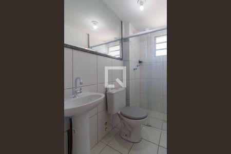 Apartamento para alugar com 44m², 2 quartos e 1 vaga Apartamento para alugar com 44m², 2 quartos e 1 vagaBanheiro