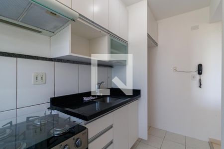 Apartamento para alugar com 44m², 2 quartos e 1 vaga Apartamento para alugar com 44m², 2 quartos e 1 vagaCozinha