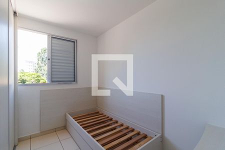 Apartamento para alugar com 44m², 2 quartos e 1 vaga Apartamento para alugar com 44m², 2 quartos e 1 vagaQuarto 2