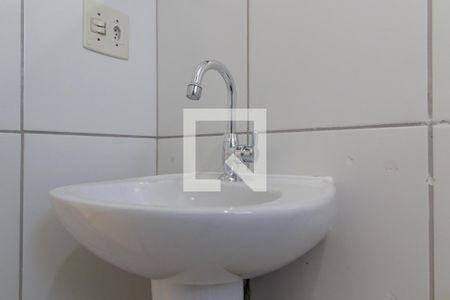 Apartamento para alugar com 44m², 2 quartos e 1 vaga Apartamento para alugar com 44m², 2 quartos e 1 vagaBanheiro