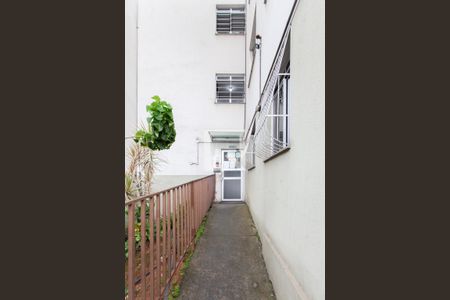 Apartamento para alugar com 47m², 2 quartos e 1 vagaEntrada do Bloco