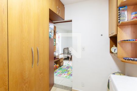 Apartamento para alugar com 47m², 2 quartos e 1 vagaQuarto 2