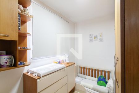 Quarto 2 de apartamento para alugar com 2 quartos, 47m² em São João Batista (venda Nova), Belo Horizonte