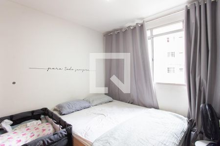 Quarto 1 de apartamento para alugar com 2 quartos, 47m² em São João Batista (venda Nova), Belo Horizonte