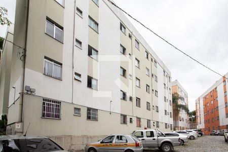 Apartamento para alugar com 47m², 2 quartos e 1 vagaFachada