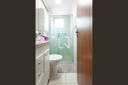 Apartamento para alugar com 47m², 2 quartos e 1 vagaBanheiro Social