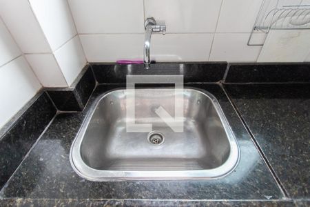 Apartamento para alugar com 47m², 2 quartos e 1 vagaCozinha e Área de Serviço