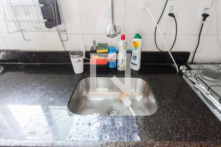 Apartamento para alugar com 47m², 2 quartos e 1 vagaCozinha e Área de Serviço