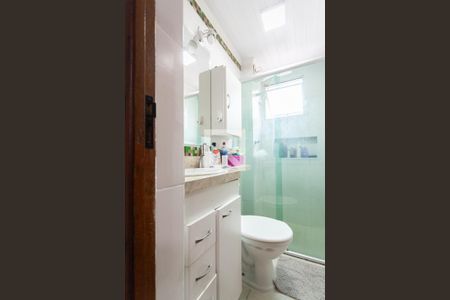 Apartamento para alugar com 47m², 2 quartos e 1 vagaBanheiro Social