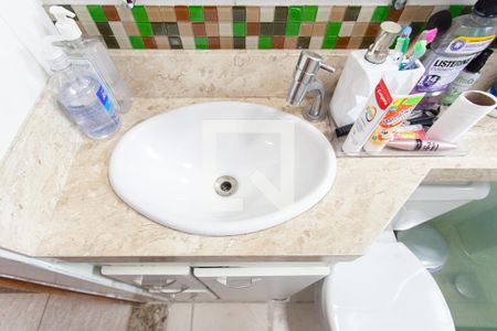 Apartamento para alugar com 47m², 2 quartos e 1 vagaBanheiro Social