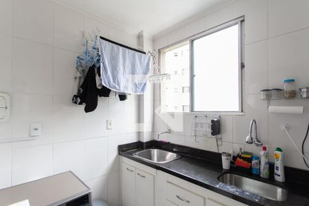 Apartamento para alugar com 47m², 2 quartos e 1 vagaCozinha e Área de Serviço