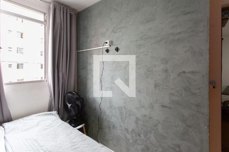 Quarto 1 de apartamento para alugar com 2 quartos, 47m² em São João Batista (venda Nova), Belo Horizonte