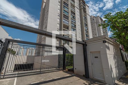 Apartamento à venda com 84m², 3 quartos e 2 vagasFachada do Prédio