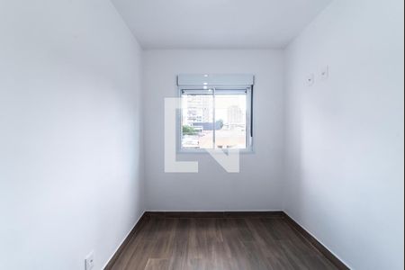 Apartamento para alugar com 36m², 2 quartos e sem vagaQuarto 2