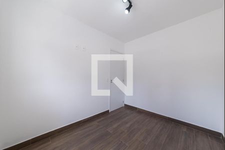 Apartamento para alugar com 36m², 2 quartos e sem vagaQuarto 1