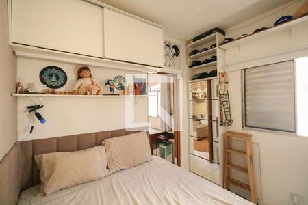 Quarto 1 de apartamento à venda com 2 quartos, 73m² em Nova Gerti, São Caetano do Sul