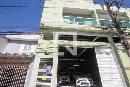 Casa para alugar com 40m², 1 quarto e sem vagaFachada