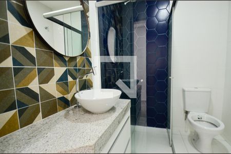 Banheiro de kitnet/studio para alugar com 1 quarto, 29m² em Santo Agostinho, Belo Horizonte