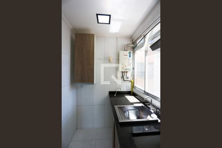 Apartamento para alugar com 38m², 2 quartos e sem vagaÁrea de Serviço