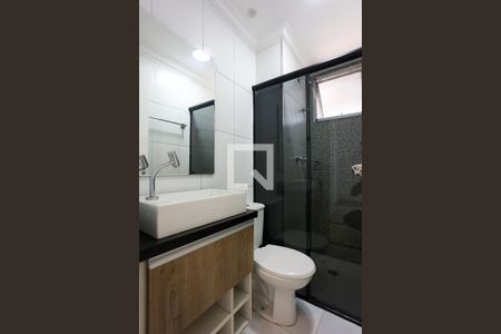 Apartamento para alugar com 38m², 2 quartos e sem vagaBanheiro