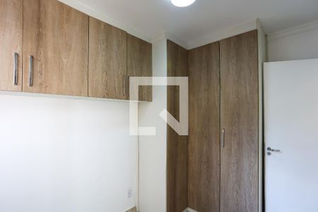quarto 1 de apartamento para alugar com 2 quartos, 38m² em Jardim Umarizal, São Paulo