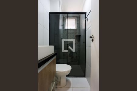 Apartamento para alugar com 38m², 2 quartos e sem vagaBanheiro