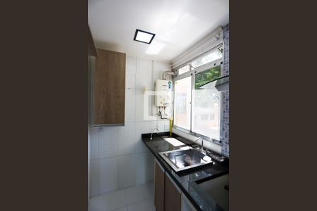 Apartamento para alugar com 38m², 2 quartos e sem vagaÁrea de Serviço