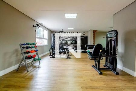 Apartamento à venda com 50m², 2 quartos e 1 vagaAcademia