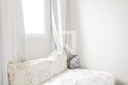 Apartamento à venda com 50m², 2 quartos e 1 vagaQuarto 2