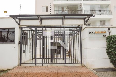 Apartamento à venda com 50m², 2 quartos e 1 vagaFachada
