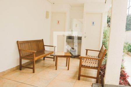 Apartamento à venda com 50m², 2 quartos e 1 vagaÁrea comum - Churrasqueira