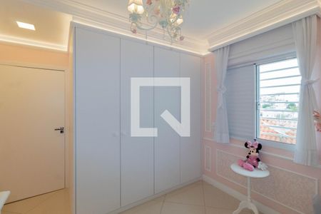 Casa à venda com 180m², 3 quartos e 4 vagasQuarto 1